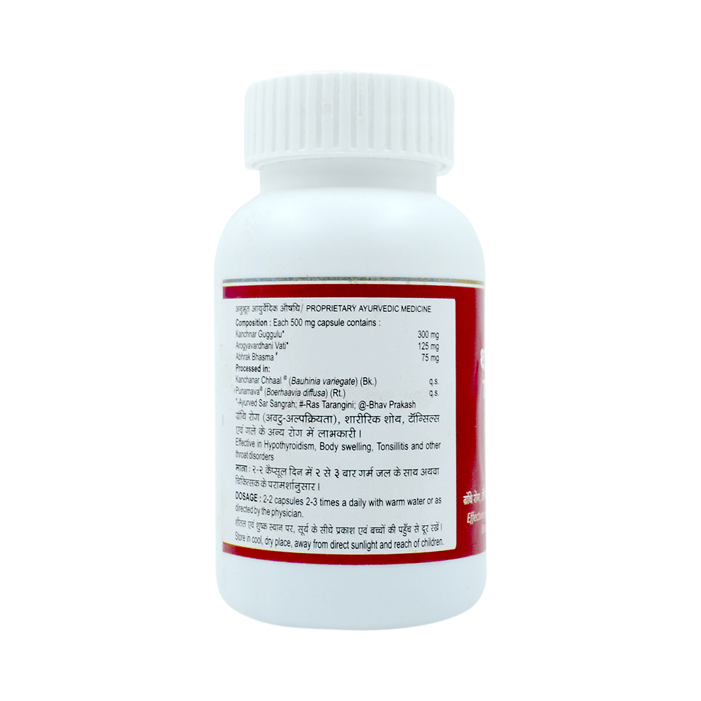 Tansukh Thiochek Capsule - Image 2