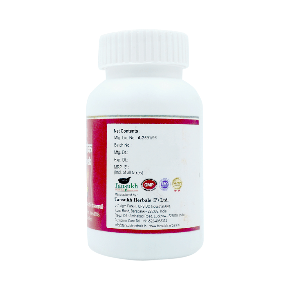 Tansukh Thiochek Capsule - Image 3