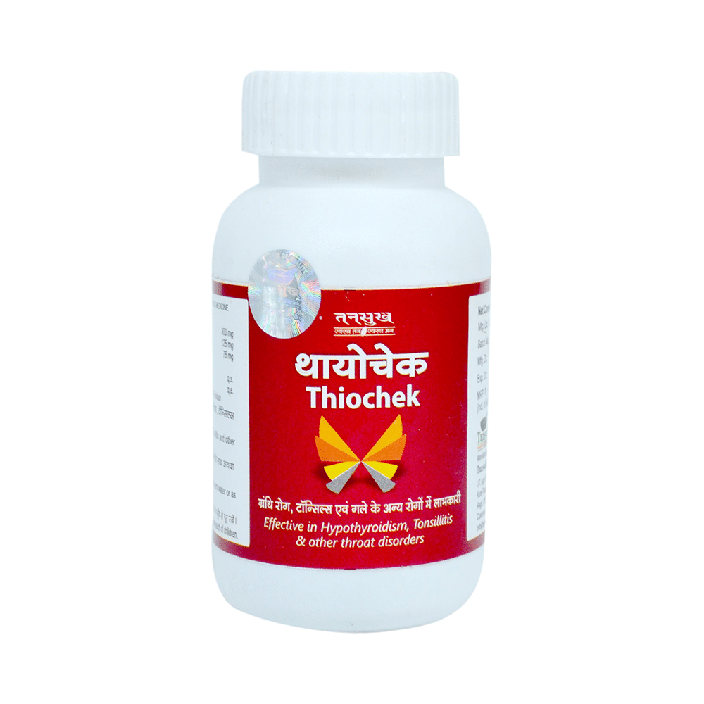 Tansukh Thiochek Capsule - Image 1