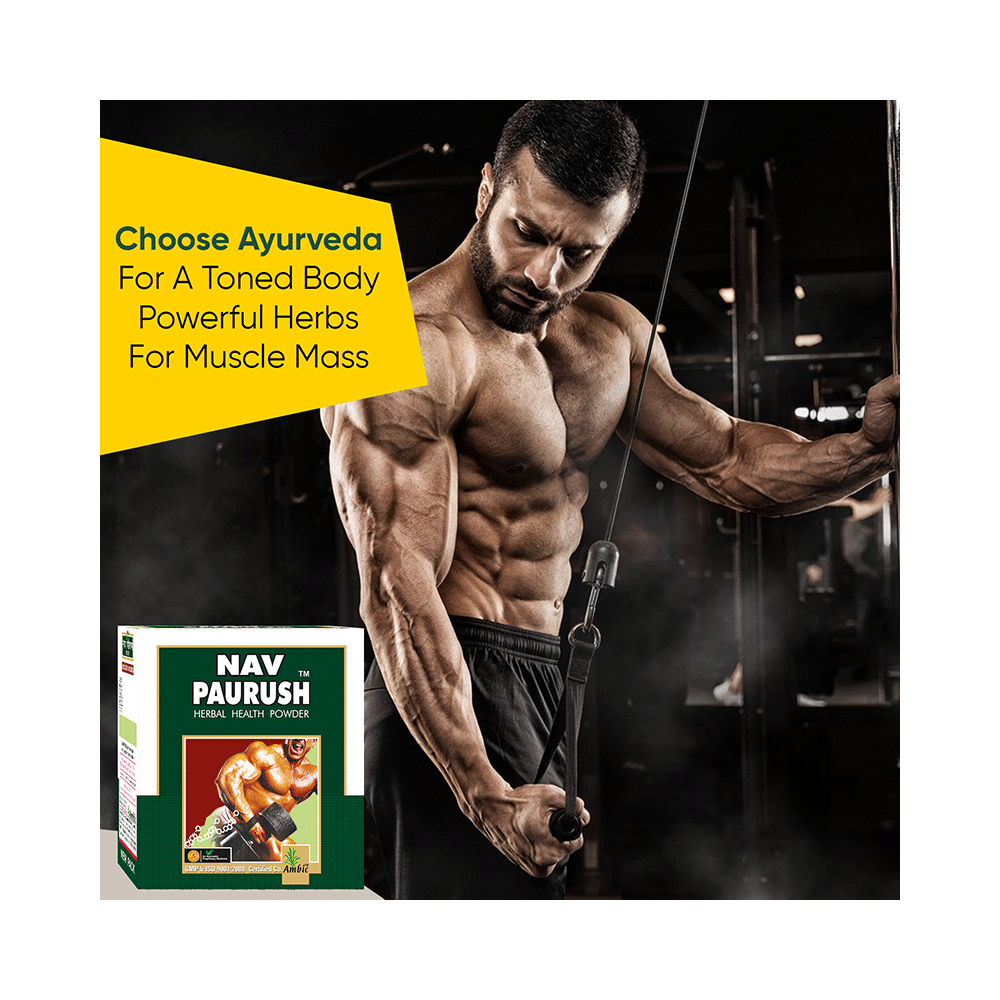 Ambic Nav Paurush Capsule & Powder Kit - Image 2