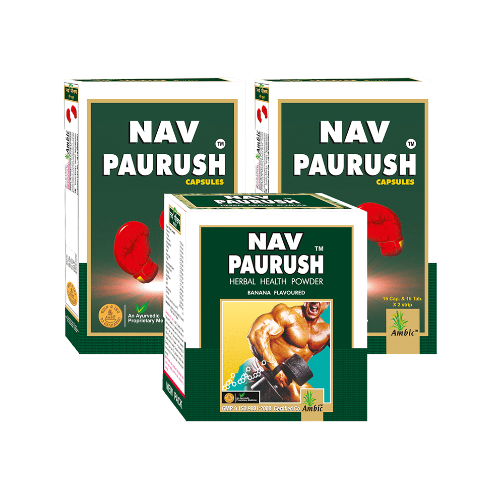 Ambic Nav Paurush Capsule & Powder Kit - Image 1