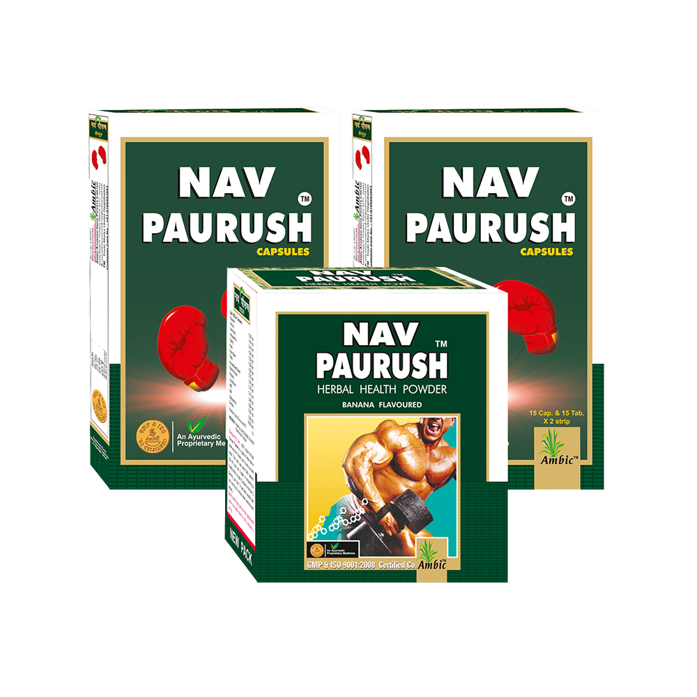 Ambic Nav Paurush Capsule & Powder Kit