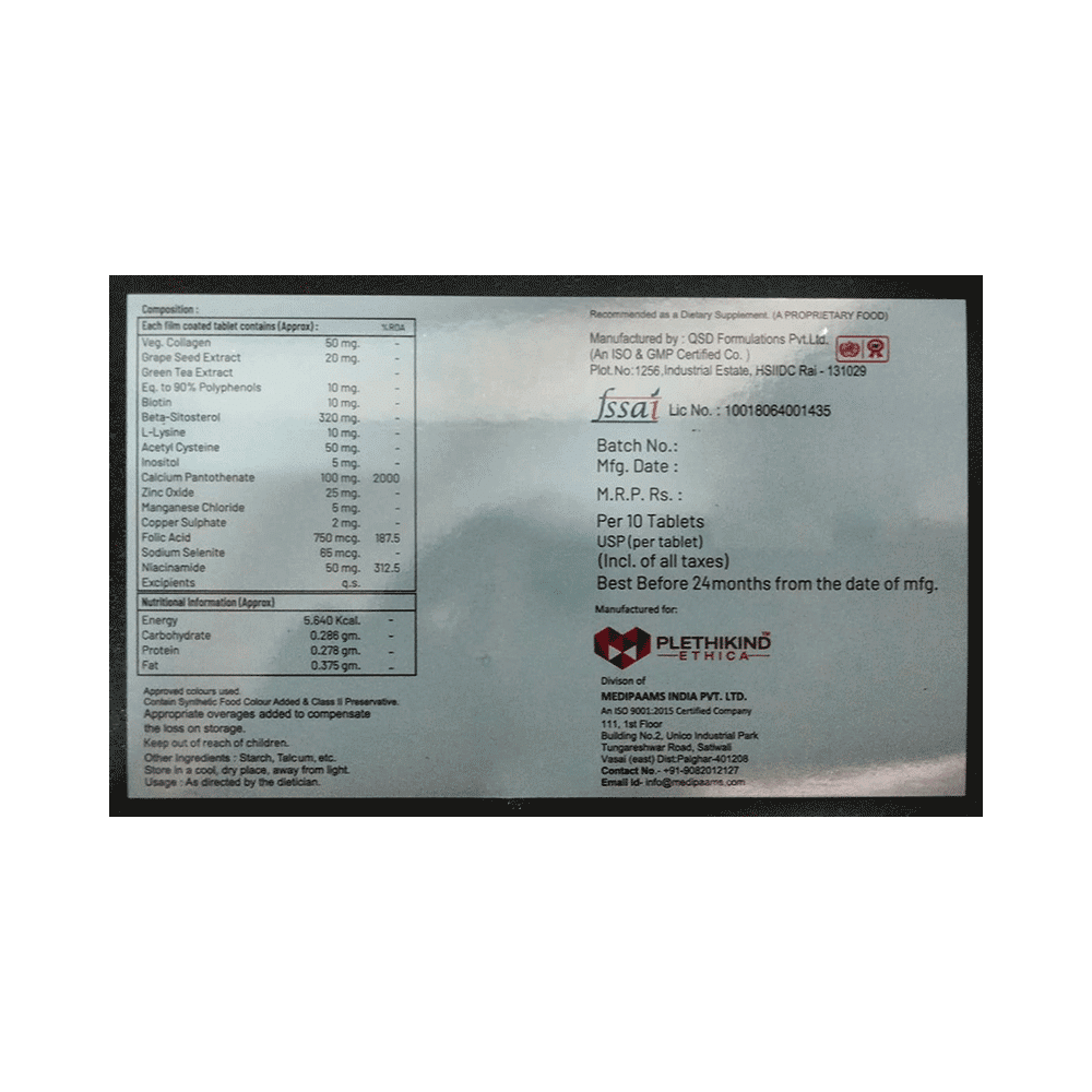 Hair Add Plus Tablet - Image 2