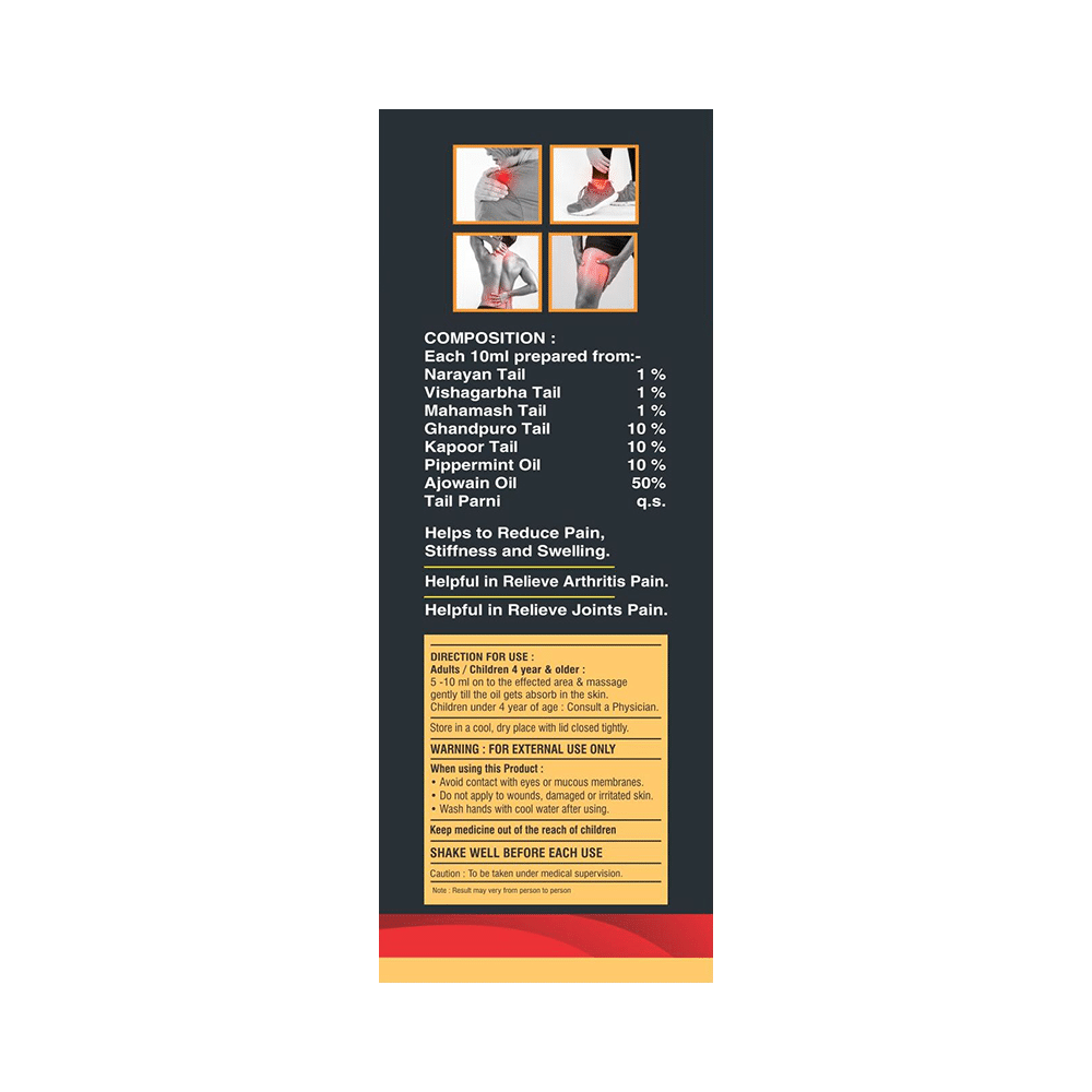 Prime Ree Go Pain Relief Oil - Image 2