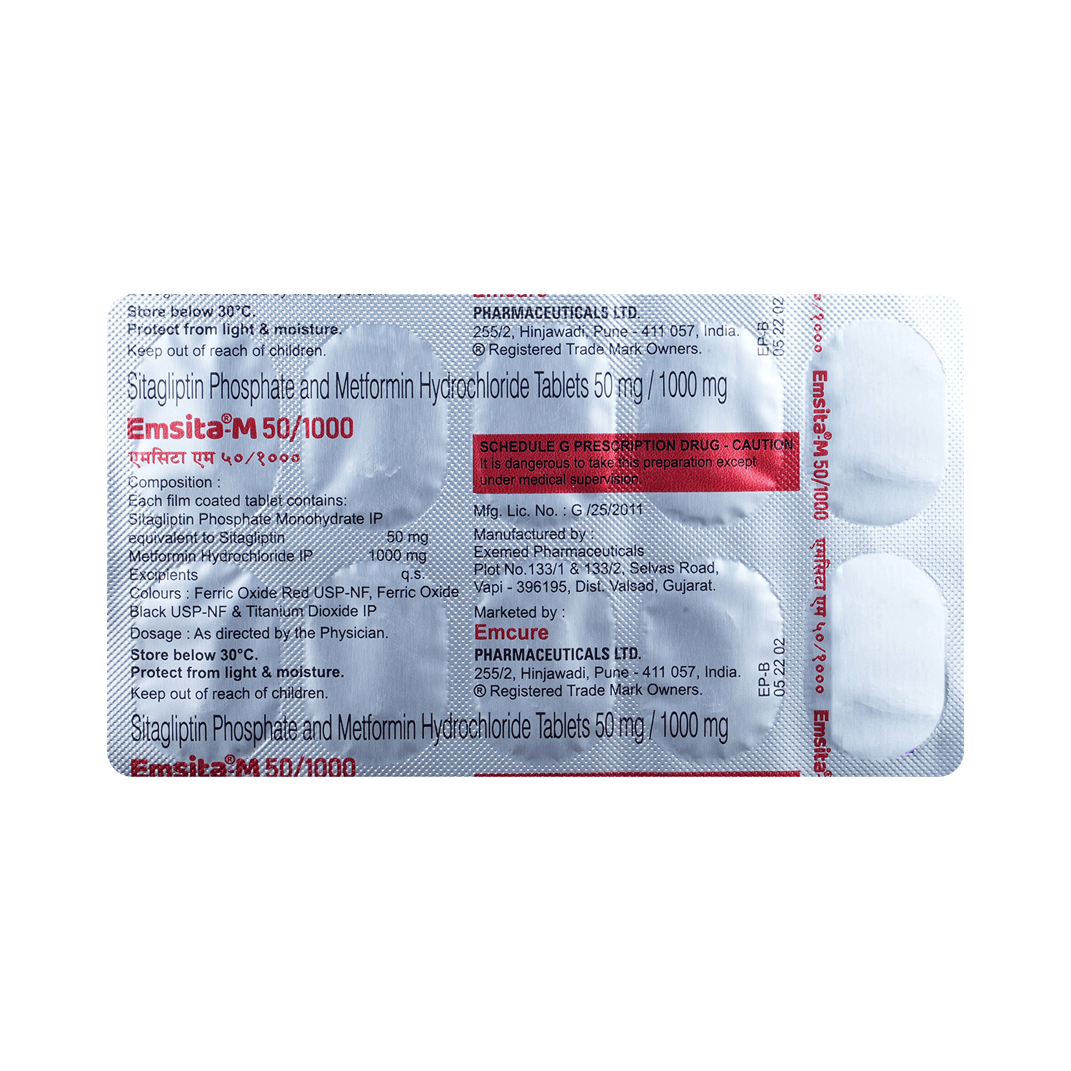 Emsita M 50mg/1000mg Tablet - Image 5
