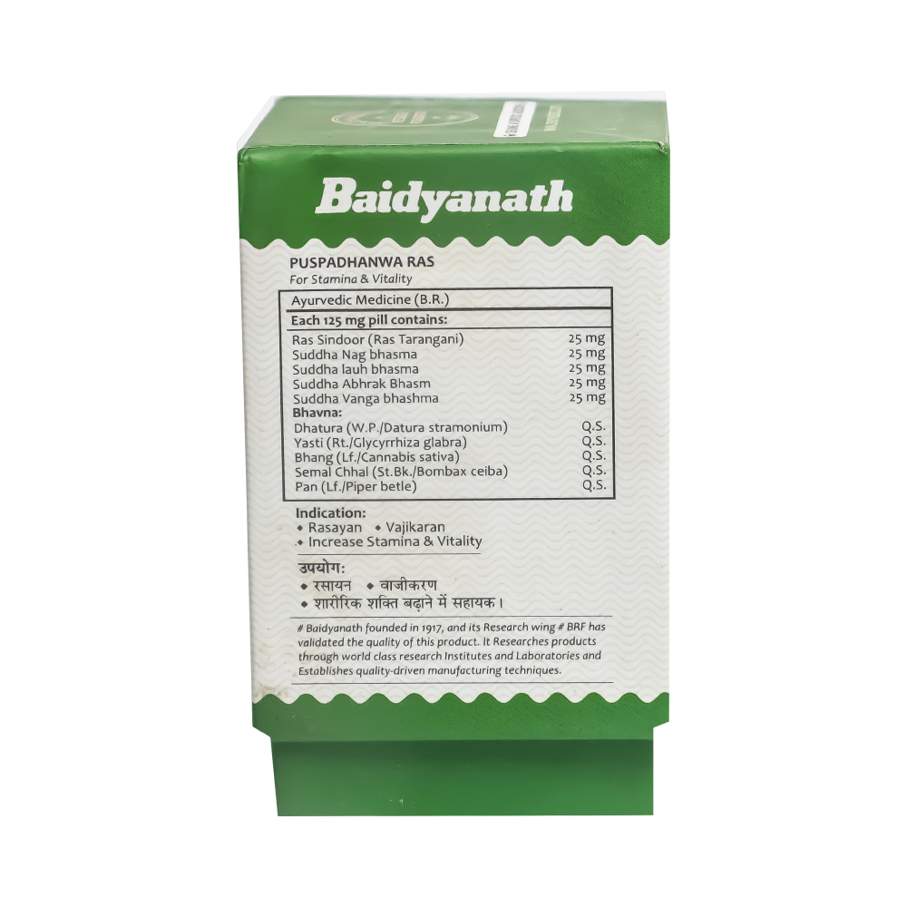 Baidyanath (Jhansi) Ayurvedant Puspadhanwa Ras Tablet - Image 2