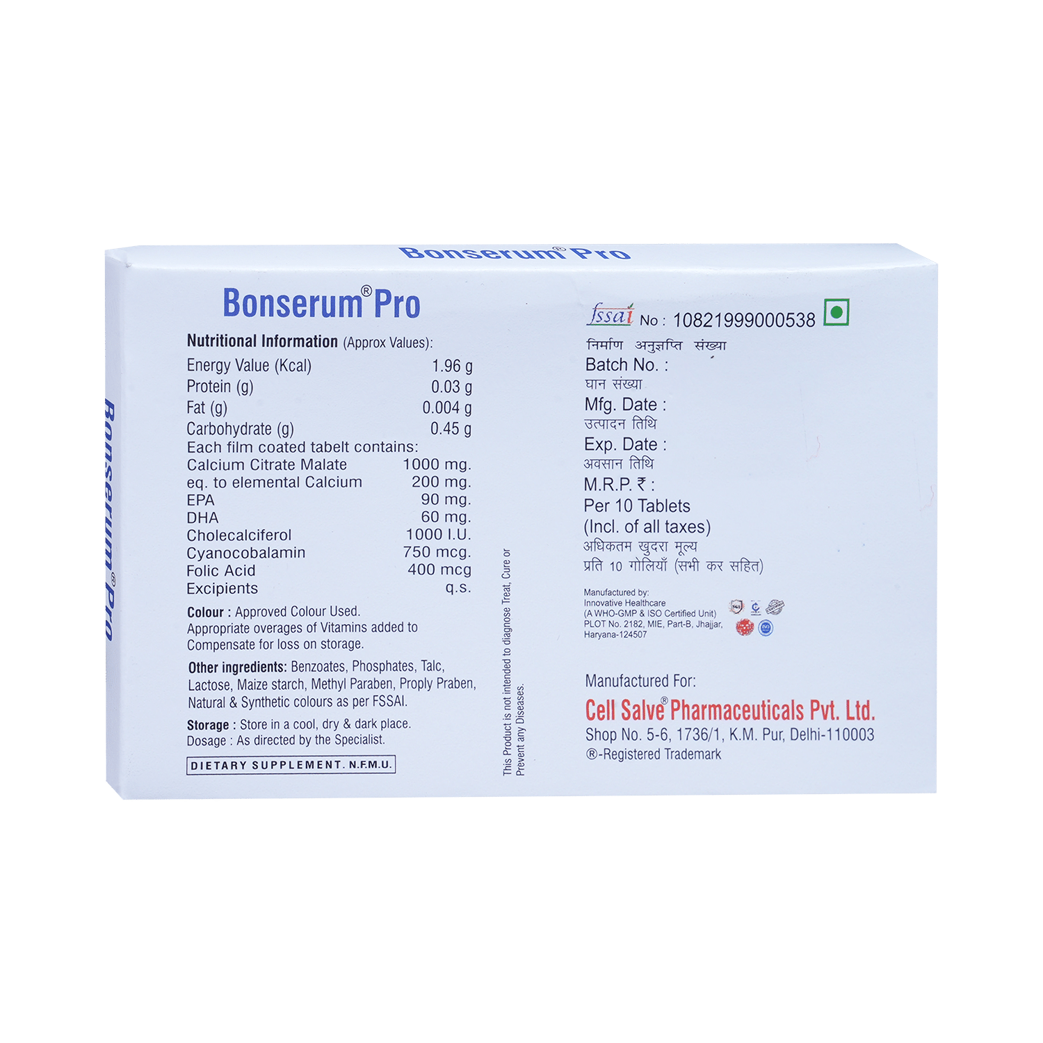 Bonserum Pro Tablet - Image 3