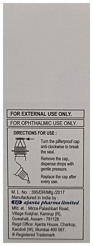 Iflow Lubricating Eye Drop - Image 3