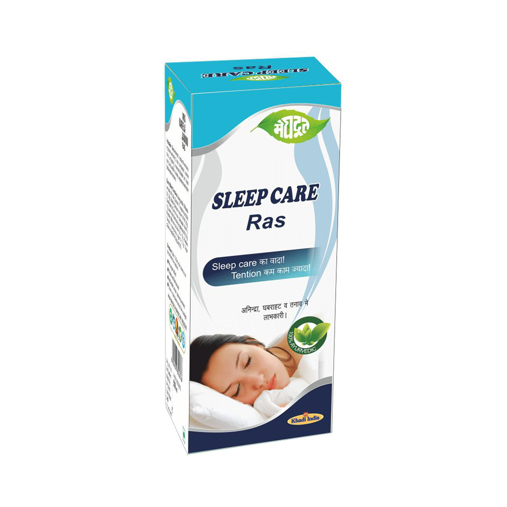 Meghdoot Sleep Care Ras - Image 1