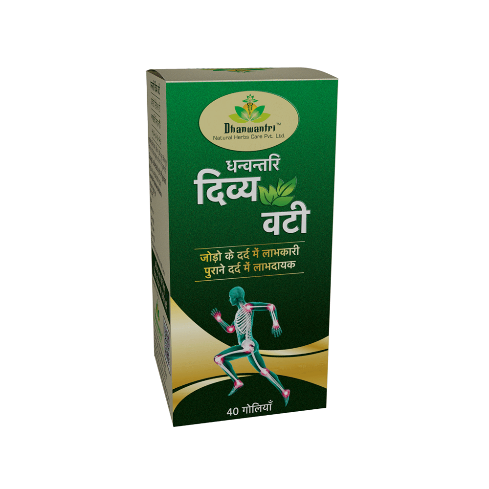 Dhanwantri Divy Vati(40 Each) - Image 1
