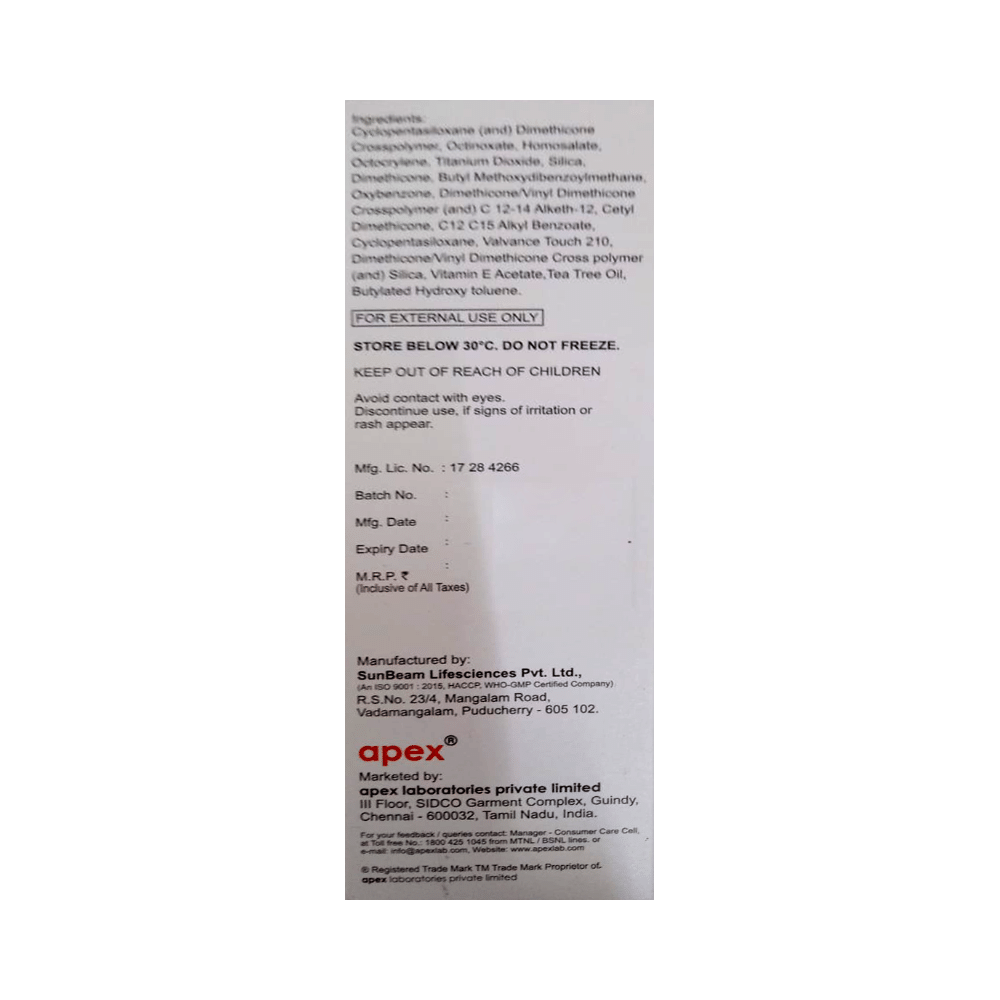 Sunblock-OC 45 Oil Control Sunscreen | SPF 45 PA+++ Matte Gel - Image 3