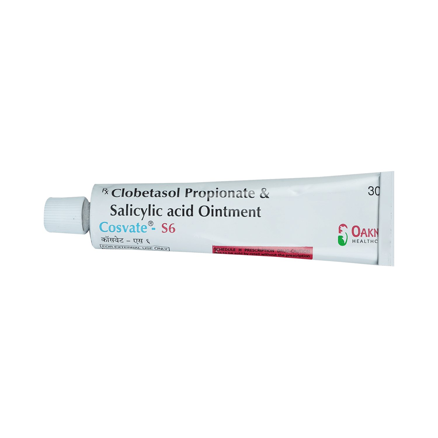 Cosvate S6 Ointment - Image 5