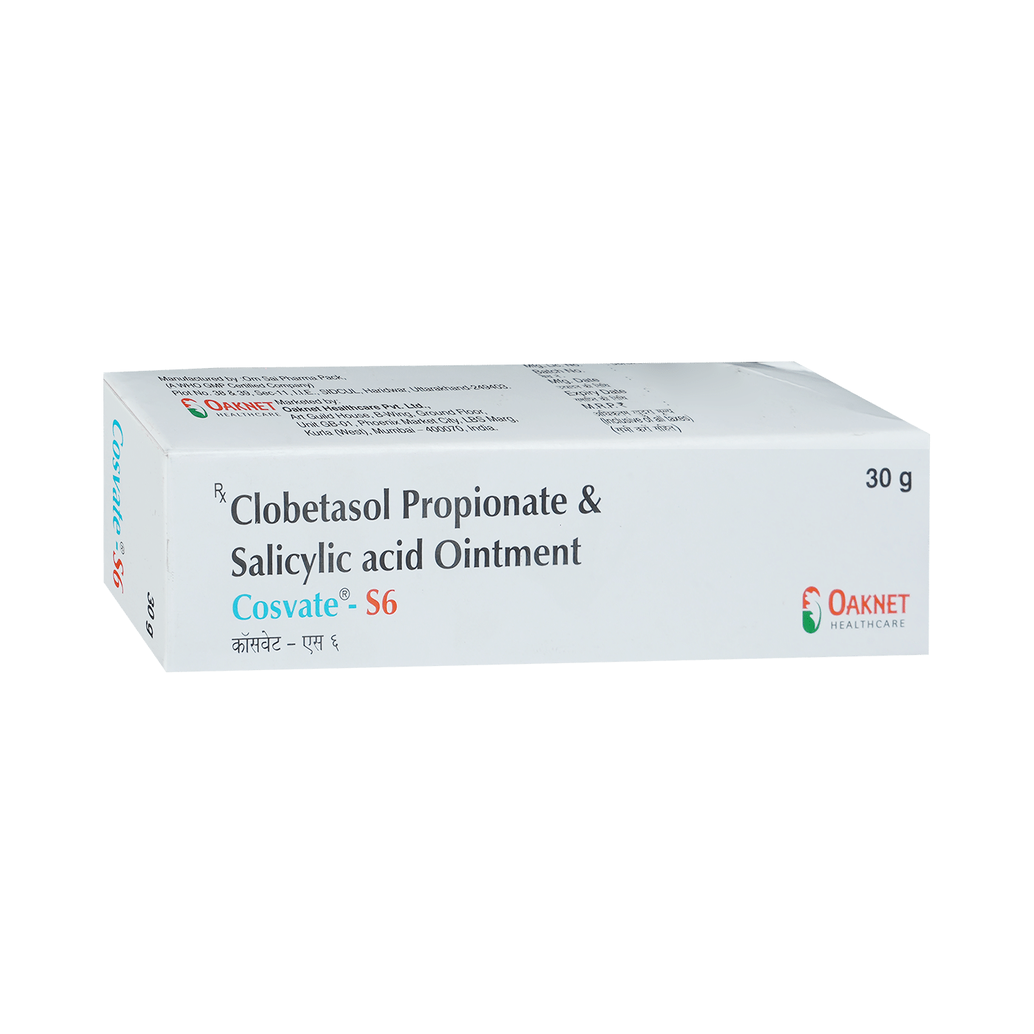 Cosvate S6 Ointment - Image 2