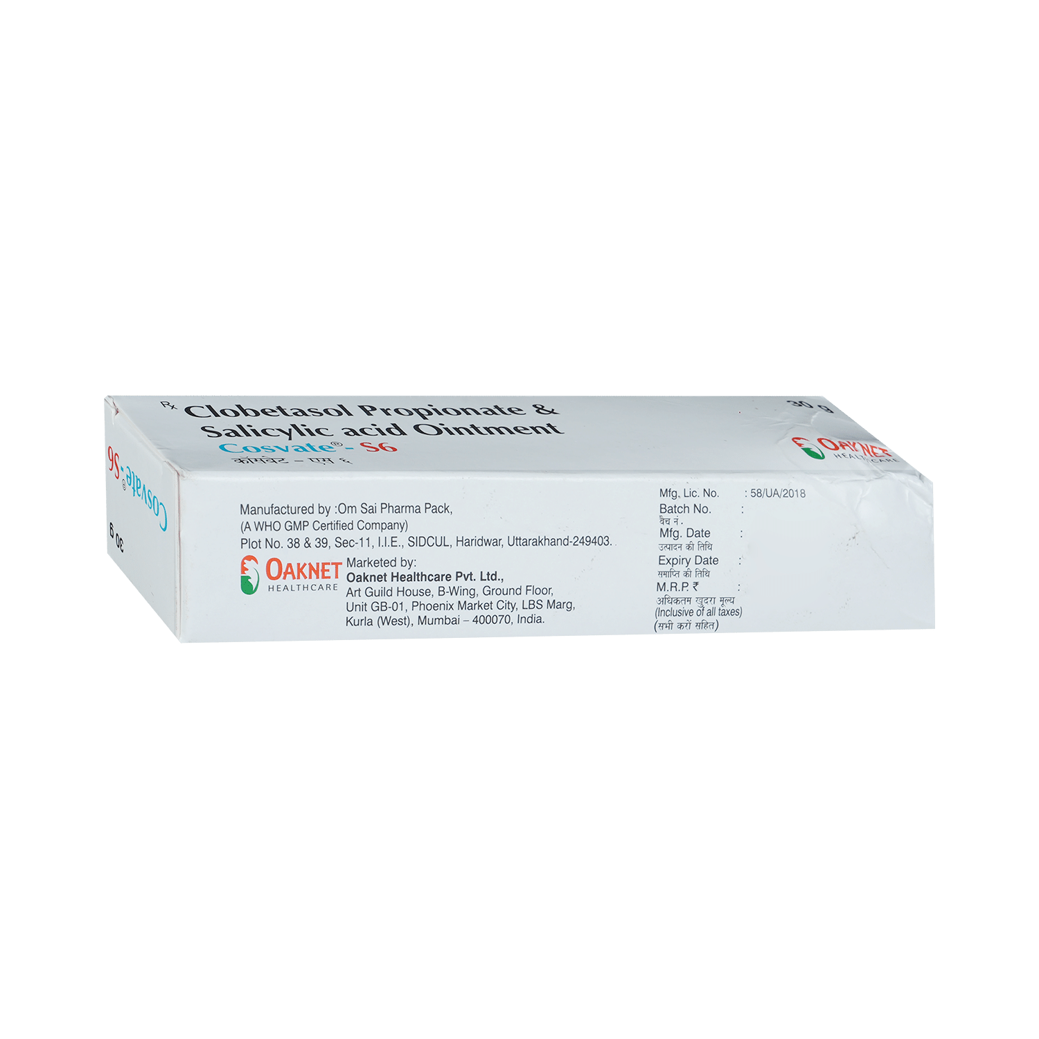 Cosvate S6 Ointment - Image 3