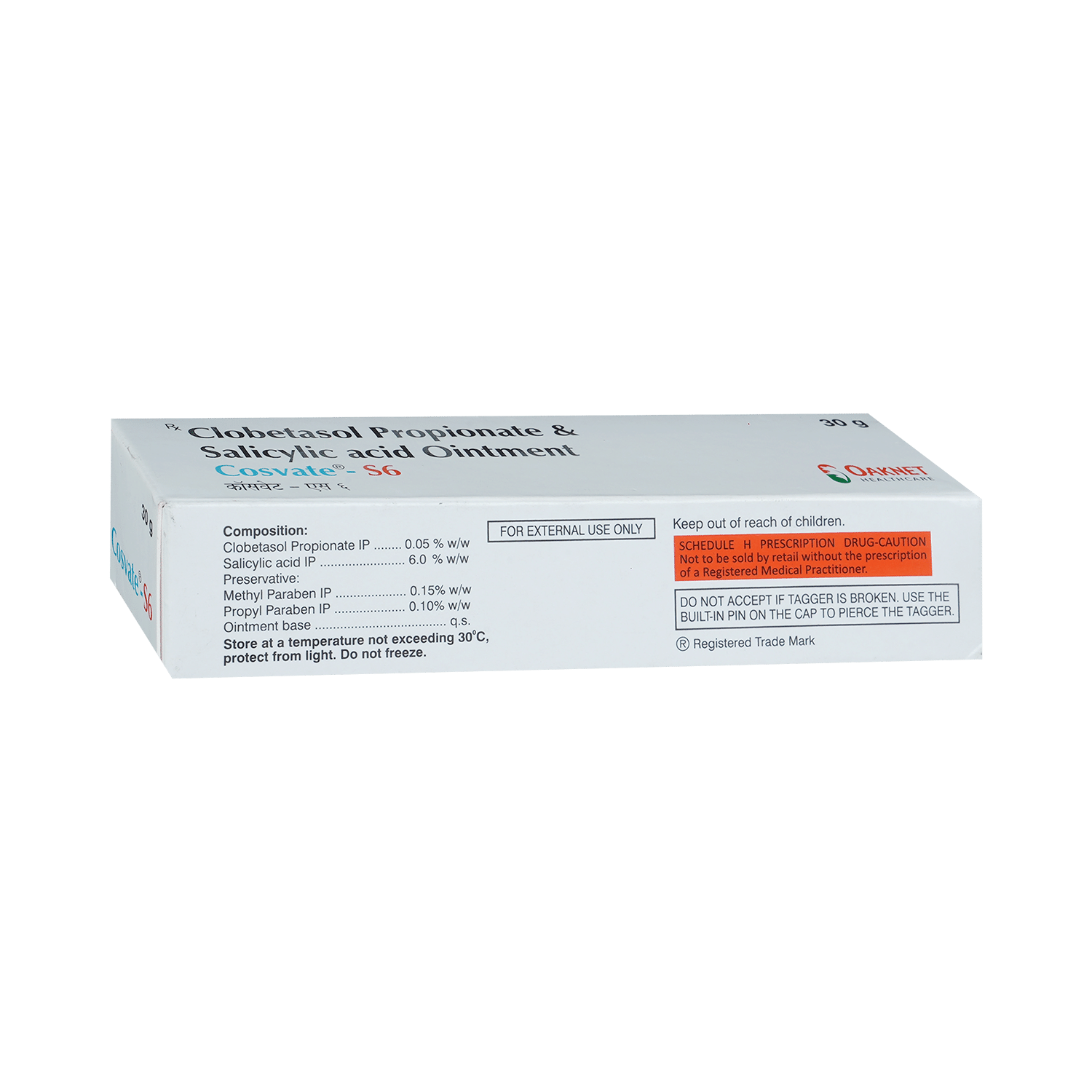 Cosvate S6 Ointment - Image 4