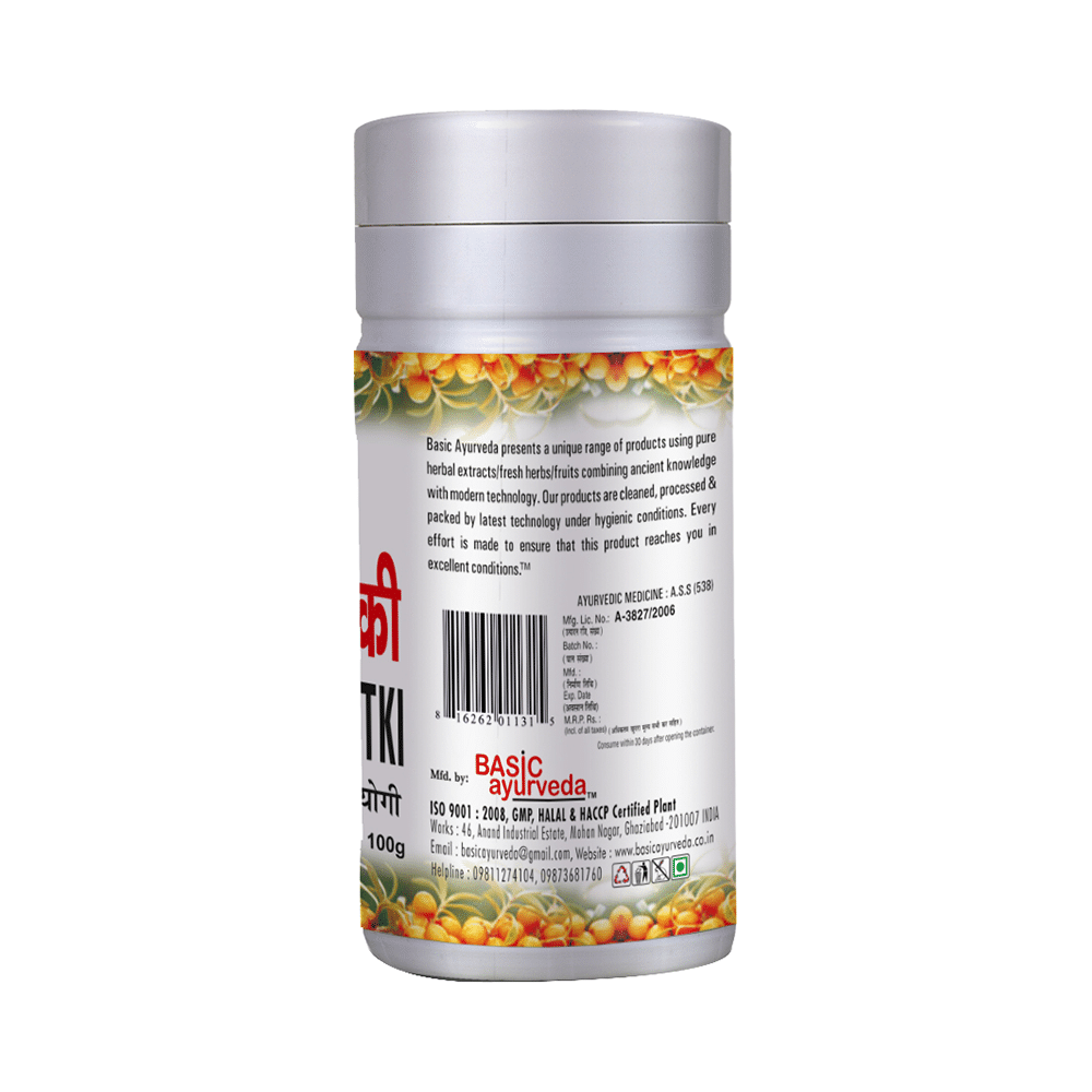 Basic Ayurveda Chitrak Haritki Powder - Image 3