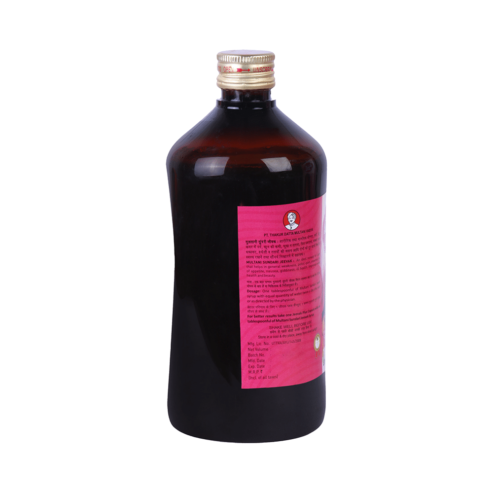 Multani Sundari Jeevak Syrup with 50 Jeevak Plus Capsule - Image 3