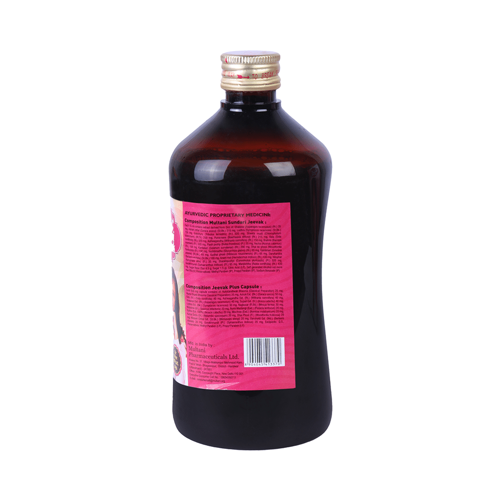 Multani Sundari Jeevak Syrup with 50 Jeevak Plus Capsule - Image 4