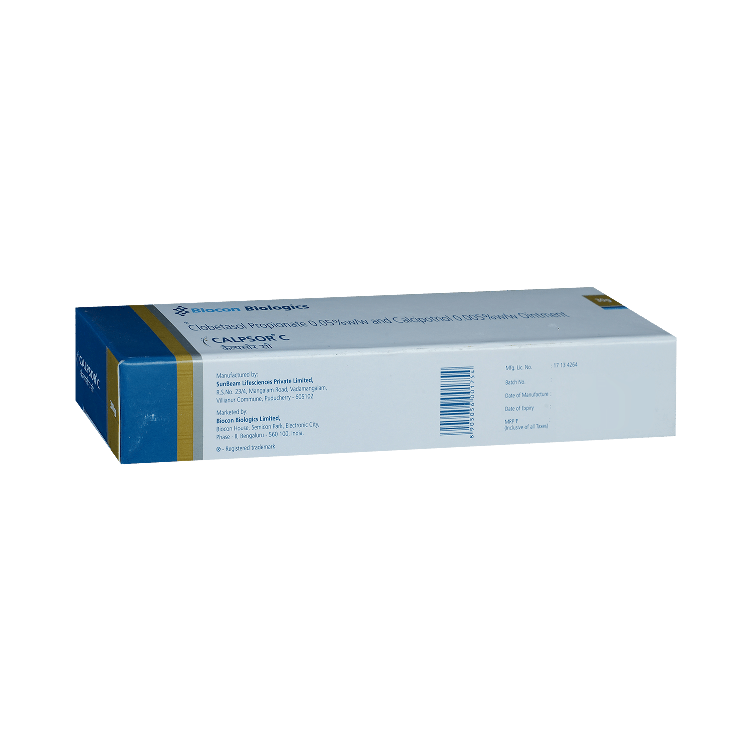 Calpsor C  Ointment - Image 4