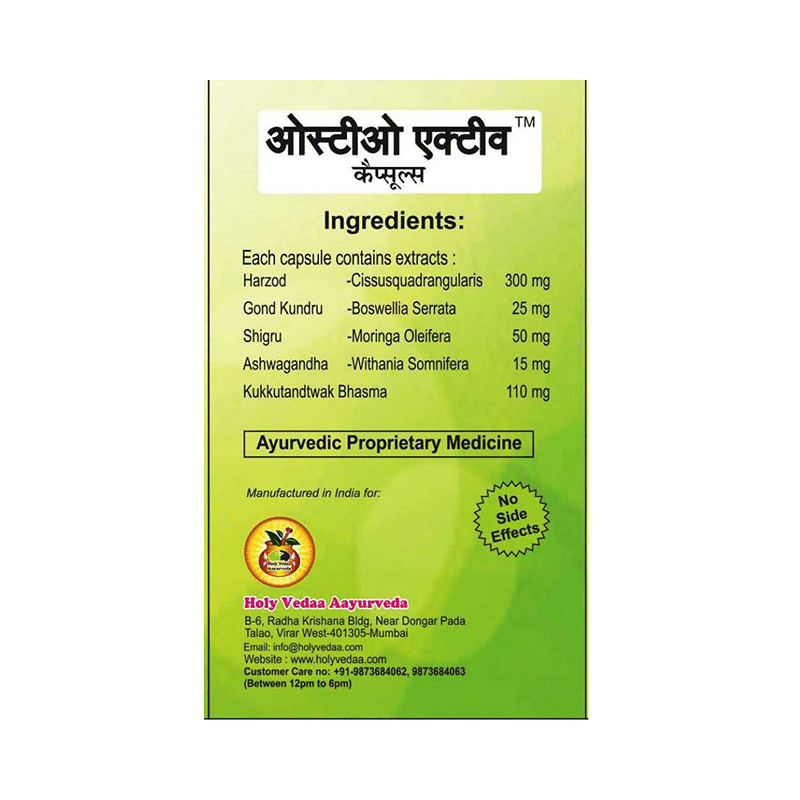 Holy Vedaa Aayurveda Osteo Active Capsule - Image 2
