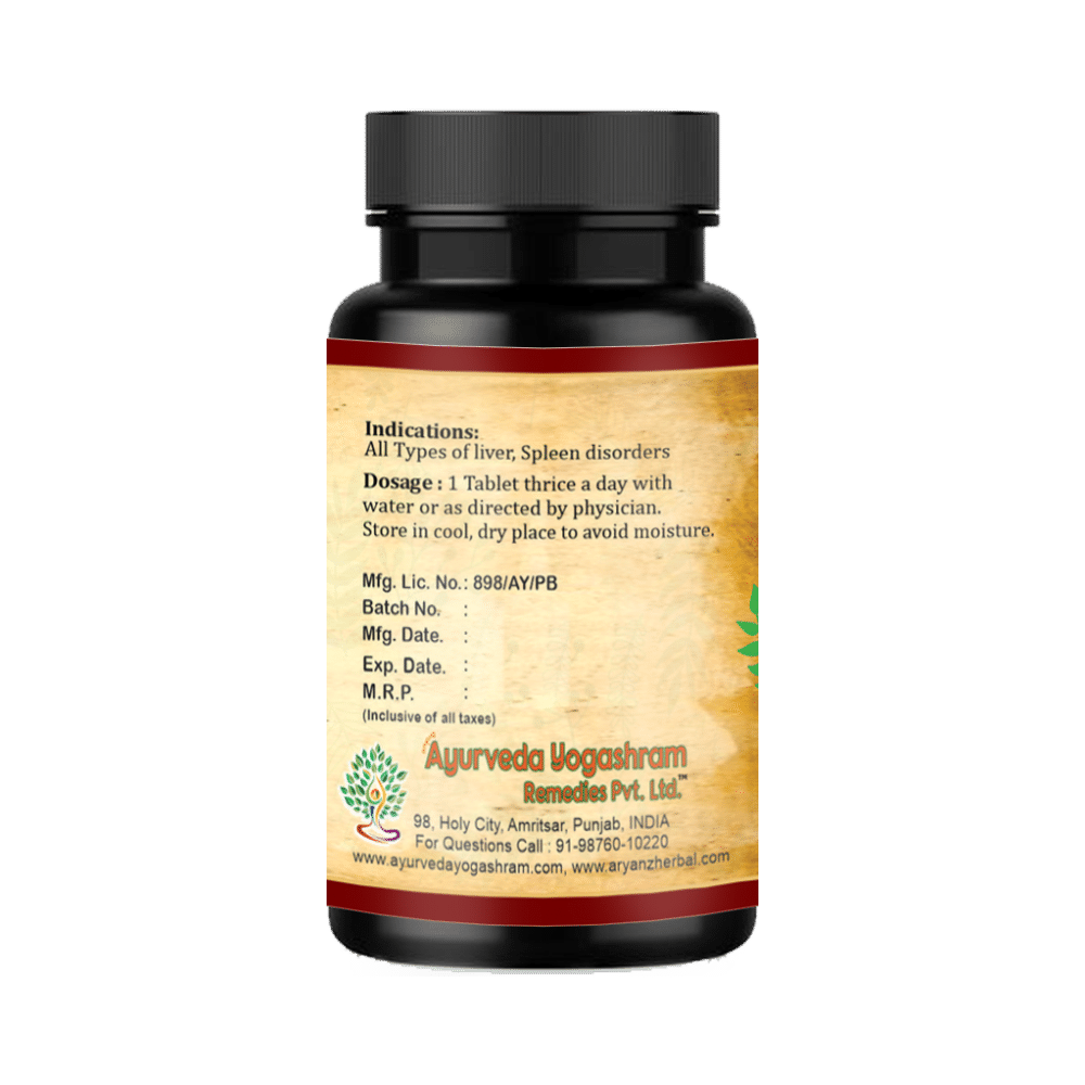 Ayurveda Yogashram Remedies Az-Hepta Tablet - Image 2