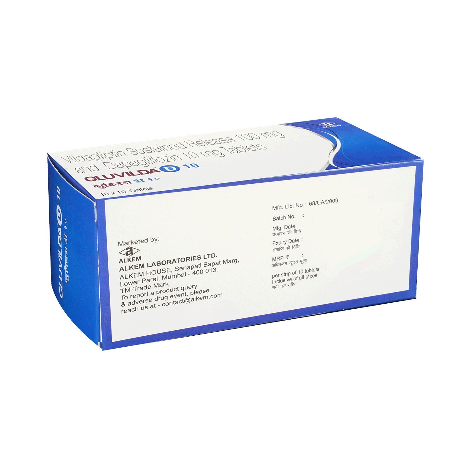 Gluvilda D 10mg/100mg Tablet - Image 3