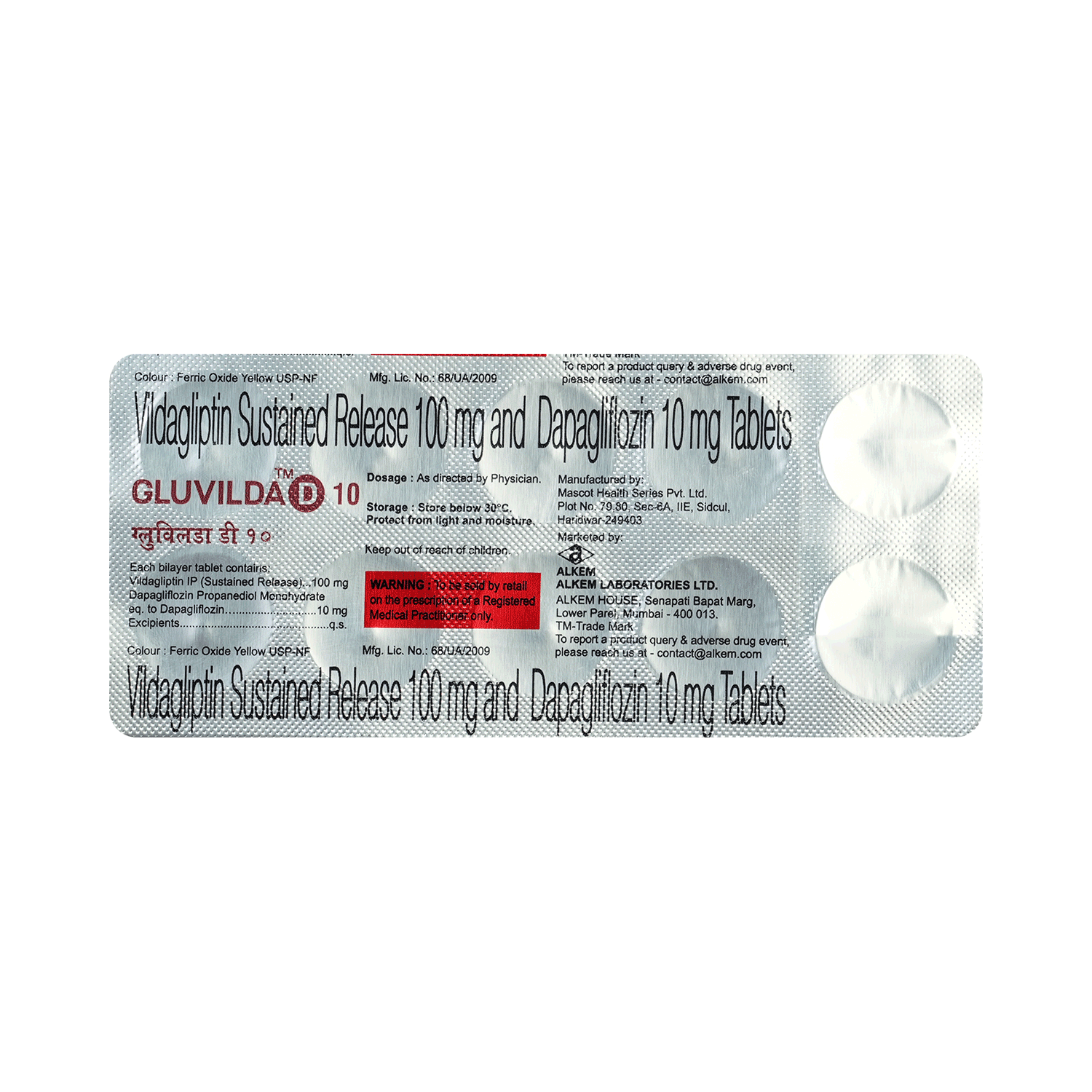 Gluvilda D 10mg/100mg Tablet - Image 6