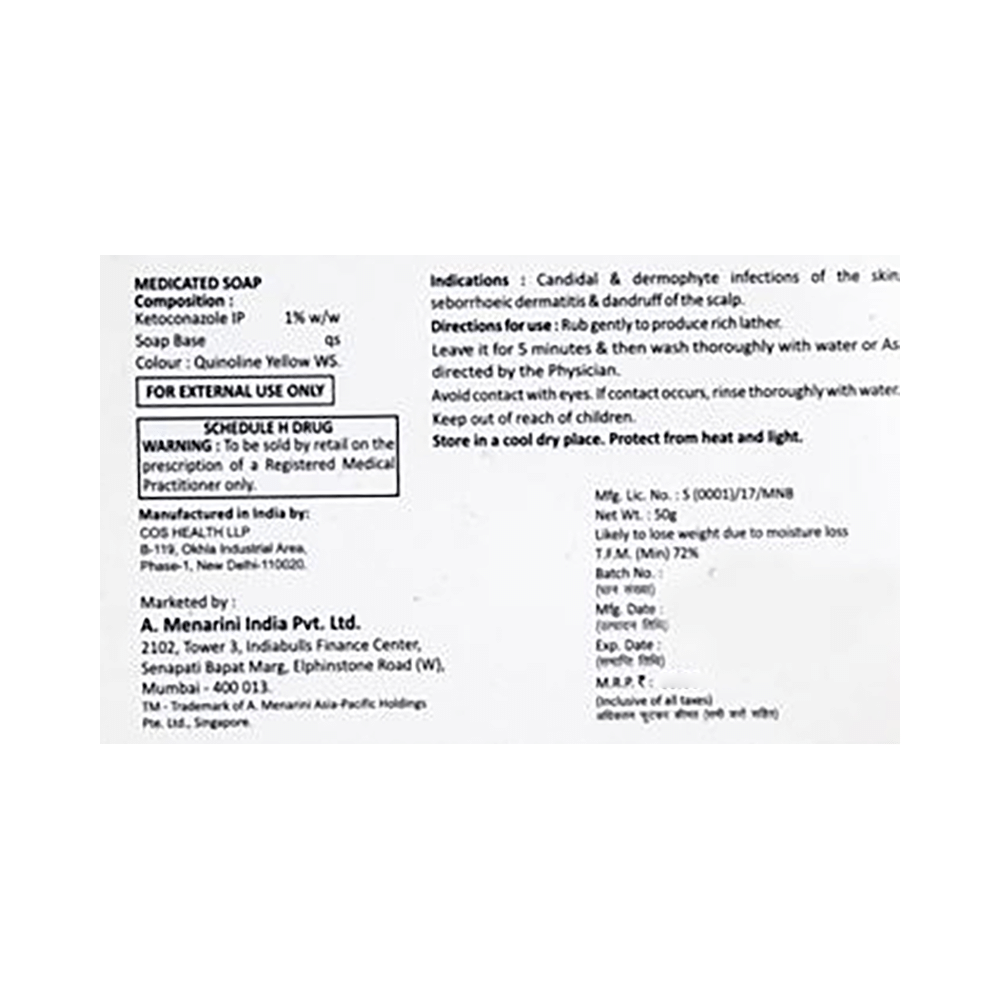 Ocona  Soap - Image 2