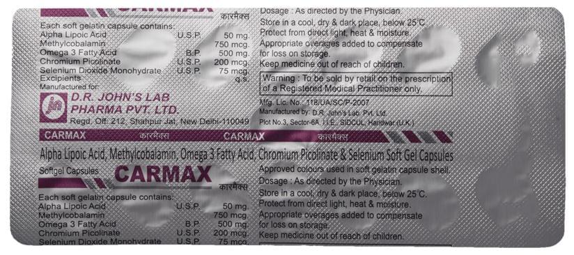Carmax Soft Gelatin Capsule - Image 1