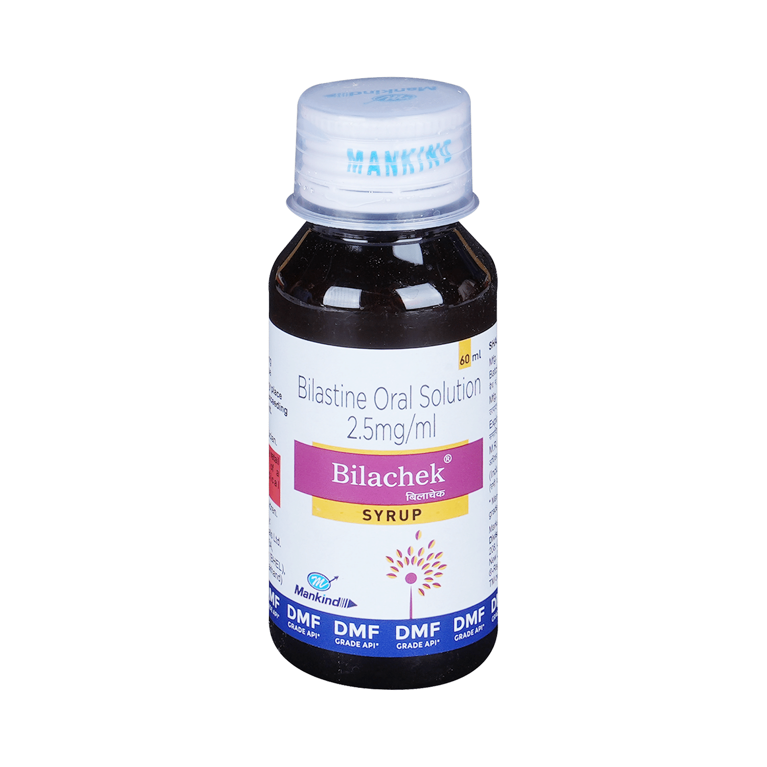 Bilachek Syrup - Image 5