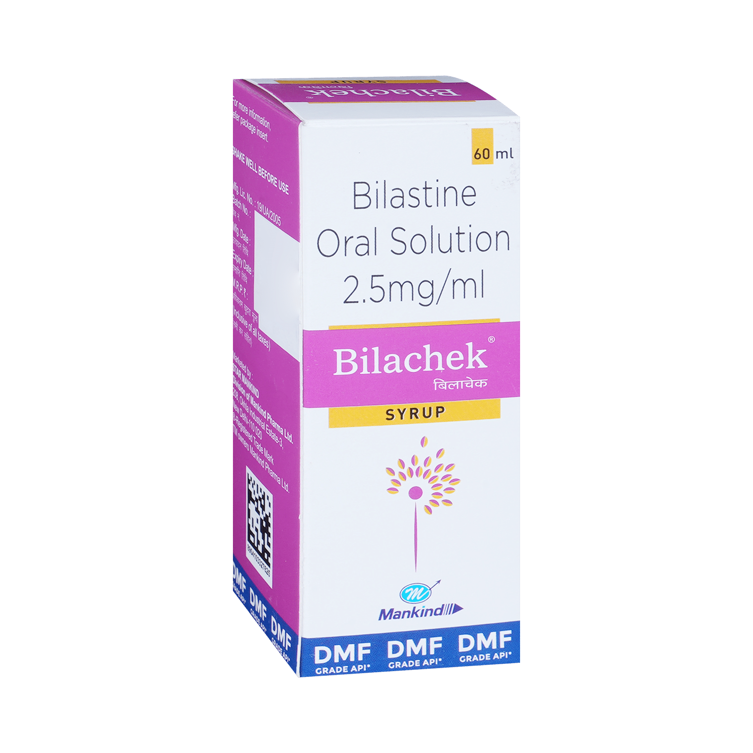 Bilachek Syrup - Image 2