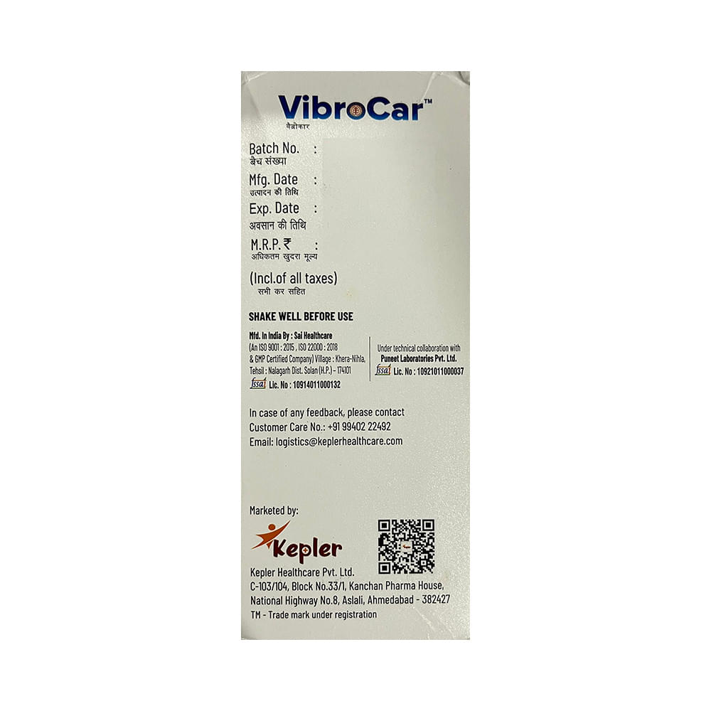 VibroCar L-Carnosine Syrup | Flavour Chocolate - Image 3