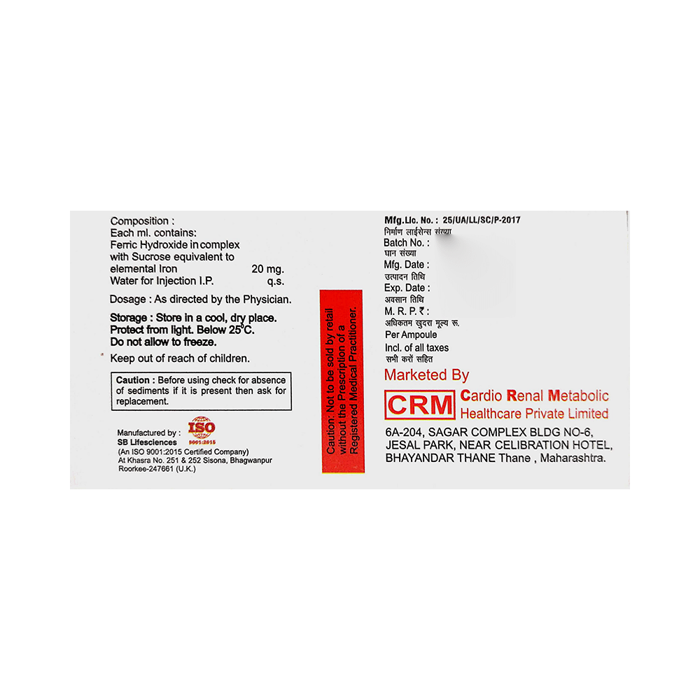 Fevirise Injection - Image 2