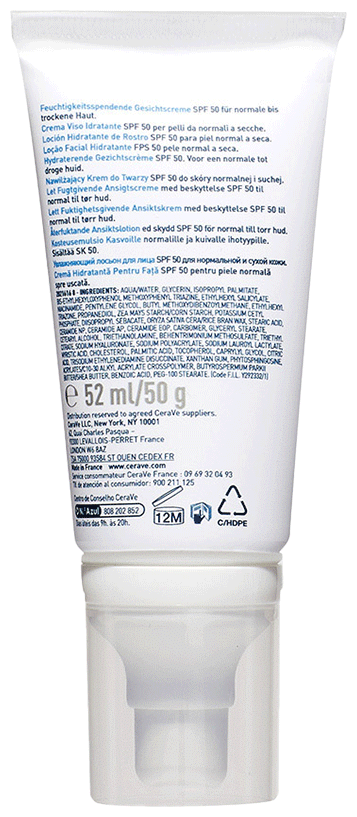 CeraVe AM Facial Moisturising Lotion for Normal to Dry Skin SPF 50 - Image 2