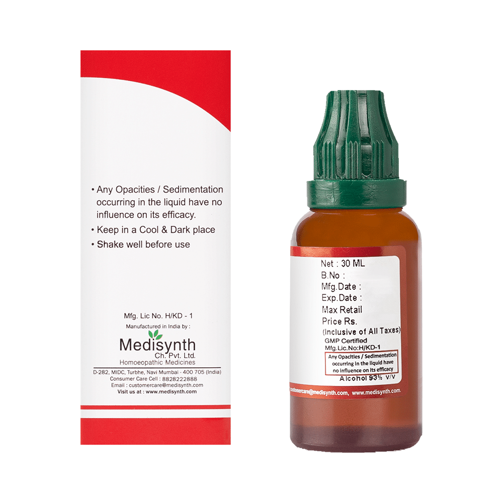 Medisynth Agraphis Nutans Q - Image 2