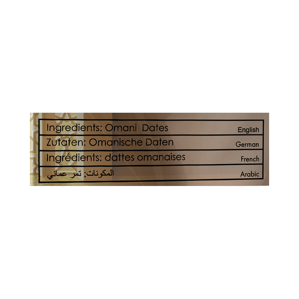 Delight Nuts  Omani Dates | Premium Quality (200gm Each) - Image 4
