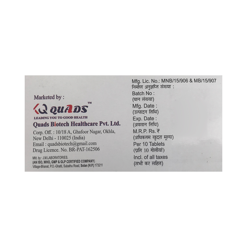 Qbalamin-NP Tablet SR - Image 3