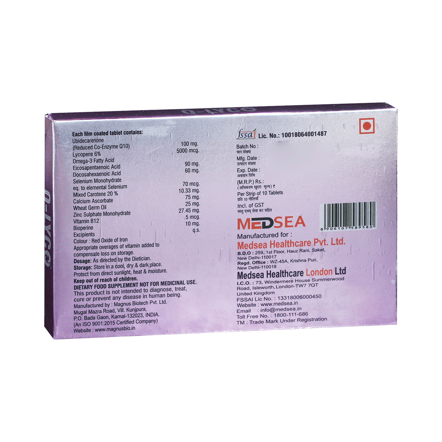 Q-Lyco Tablet - Image 3