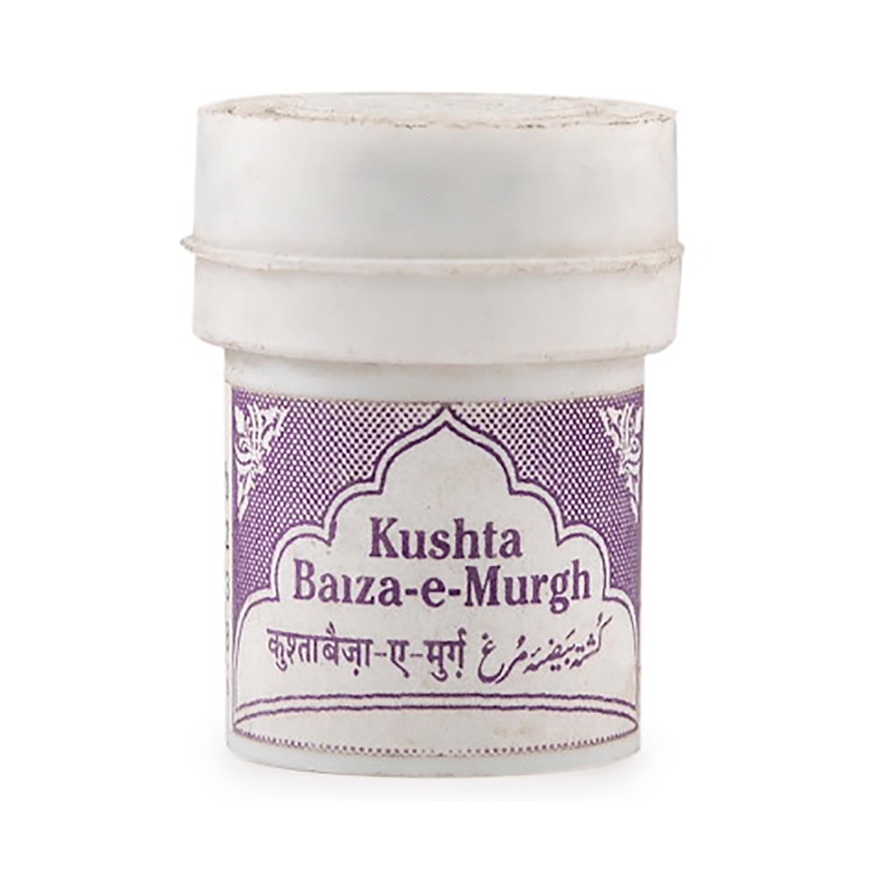 Rex Kushta Baiza-e-Murg - Image 1
