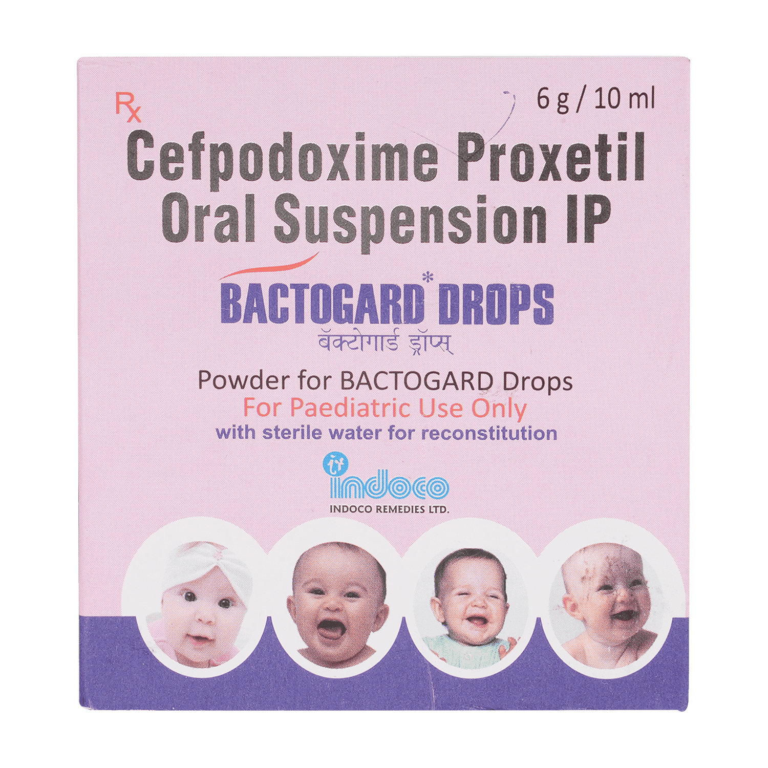 Bactogard 25mg Oral Drops - Image 2
