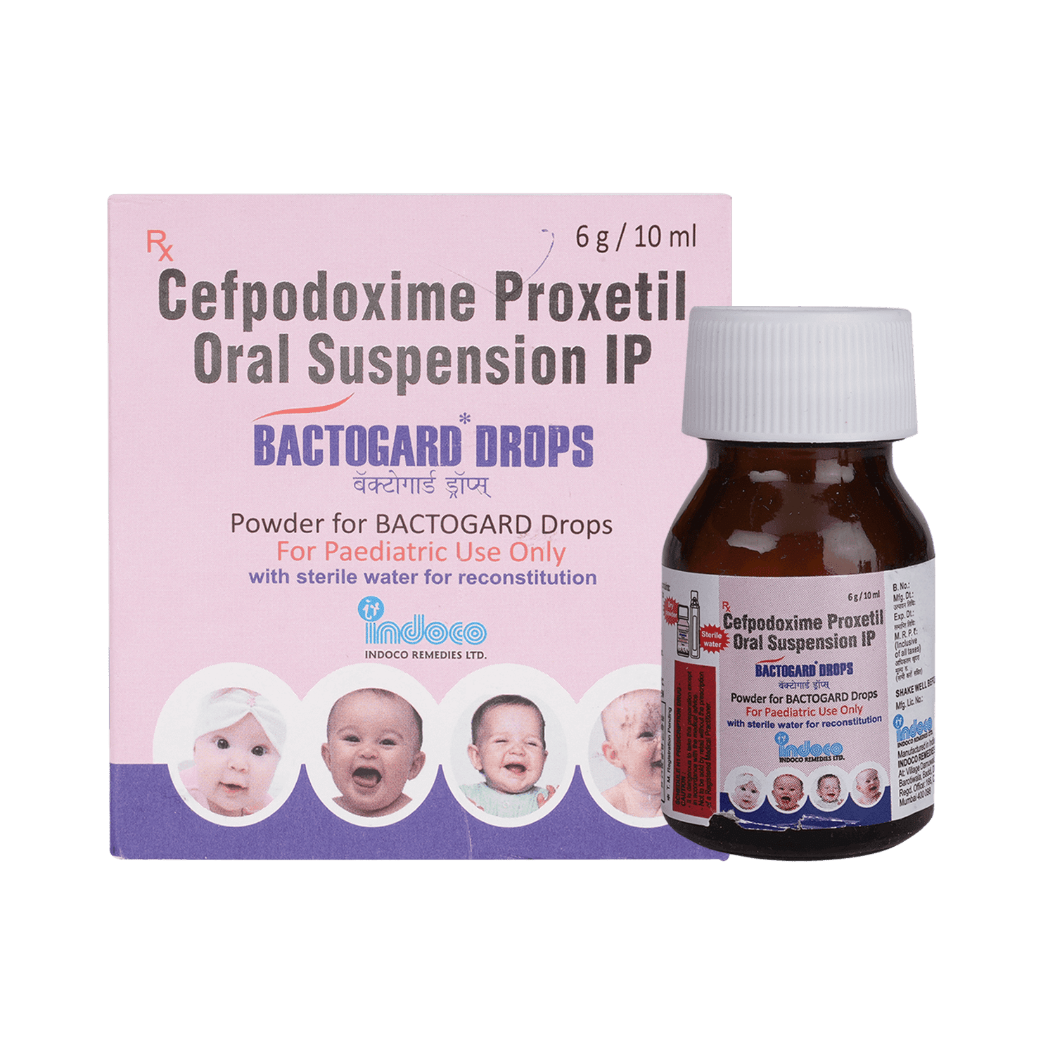 Bactogard 25mg Oral Drops - Image 1