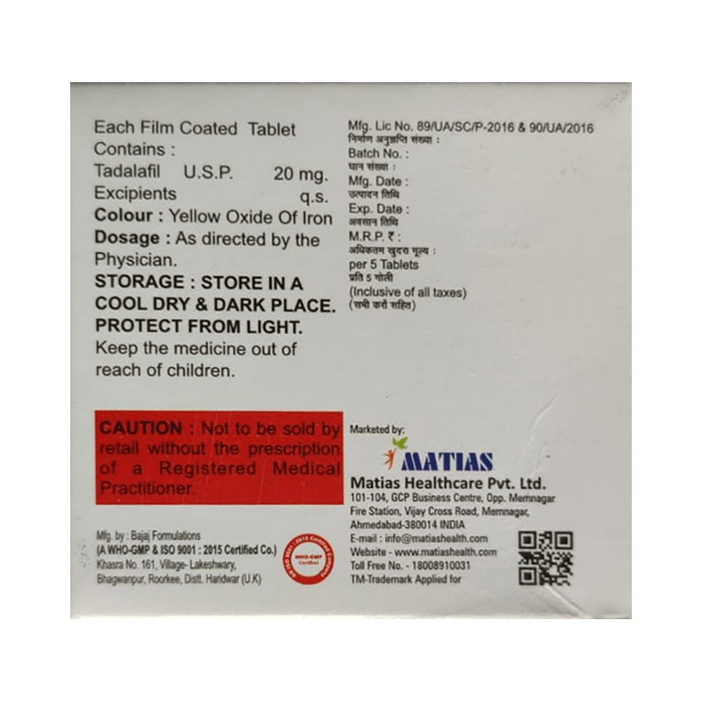 Matfil 20 Tablet - Image 2