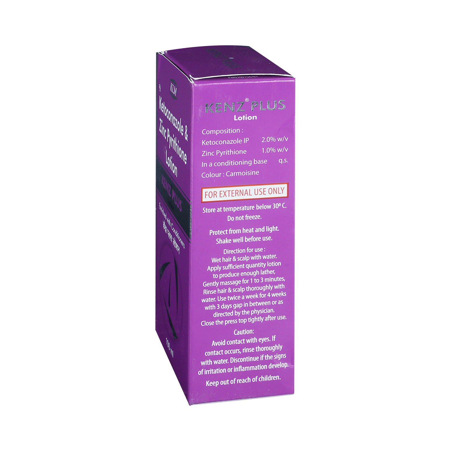 Kenz Plus Lotion - Image 3