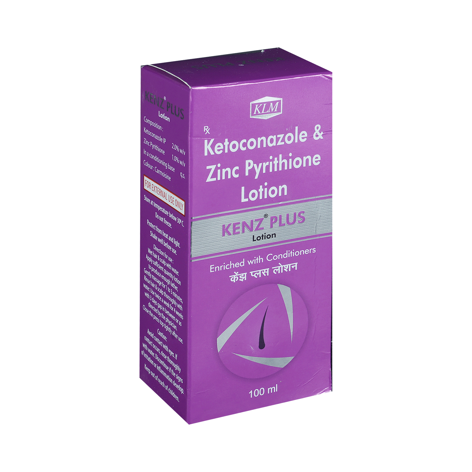 Kenz Plus Lotion - Image 2