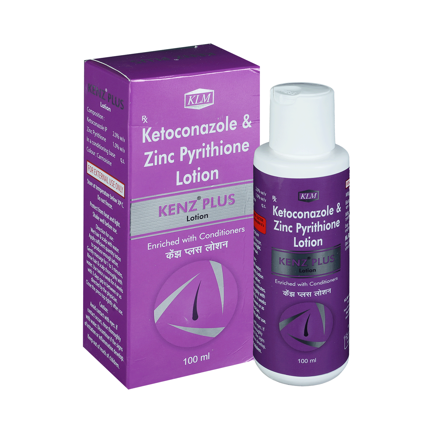 Kenz Plus Lotion - Image 1