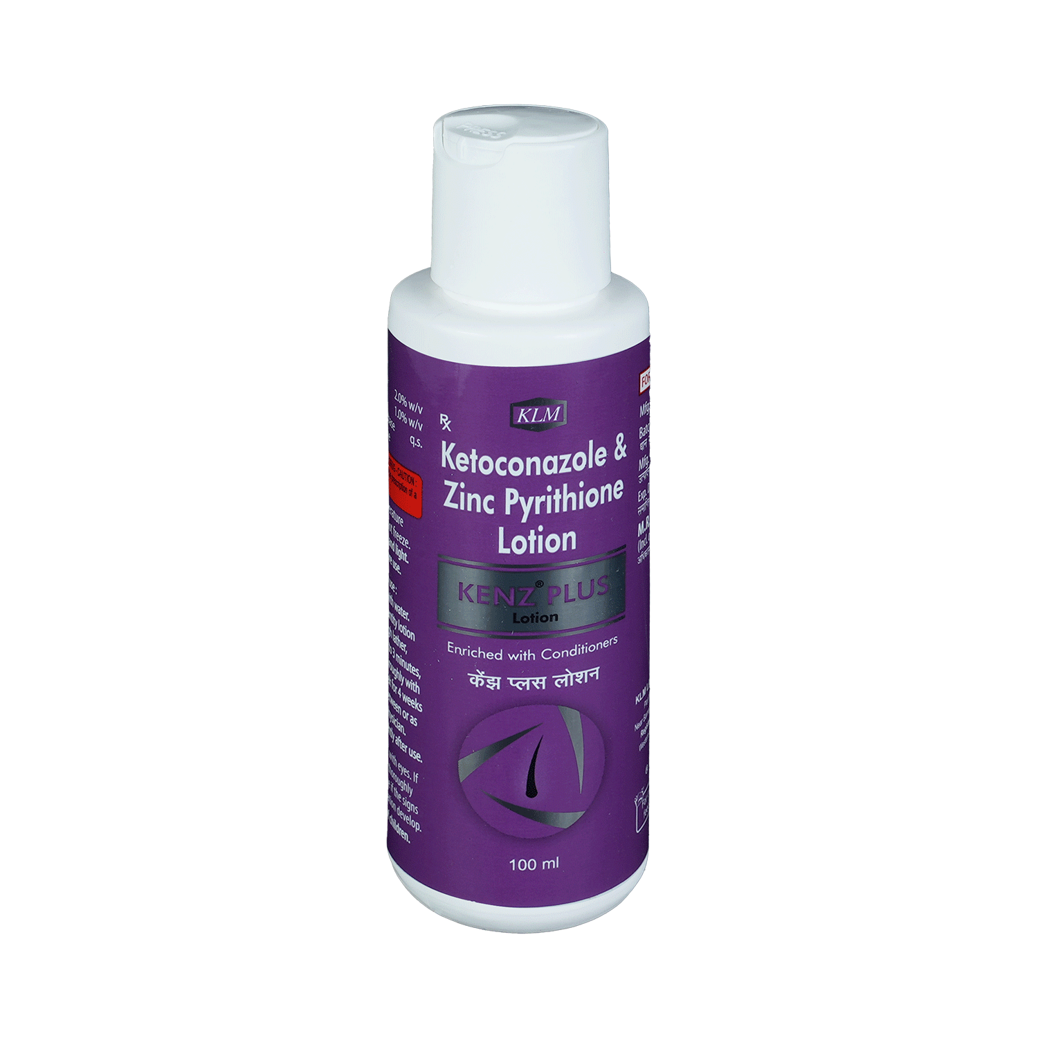 Kenz Plus Lotion - Image 5