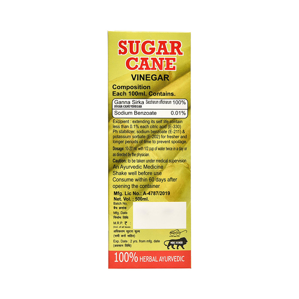 Sansu Sugarcane Vinegar - Image 3