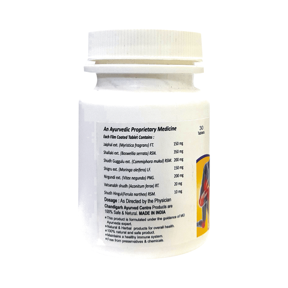 Chandigarh Ayurved Centre Pain O Kill  Tablet - Image 3