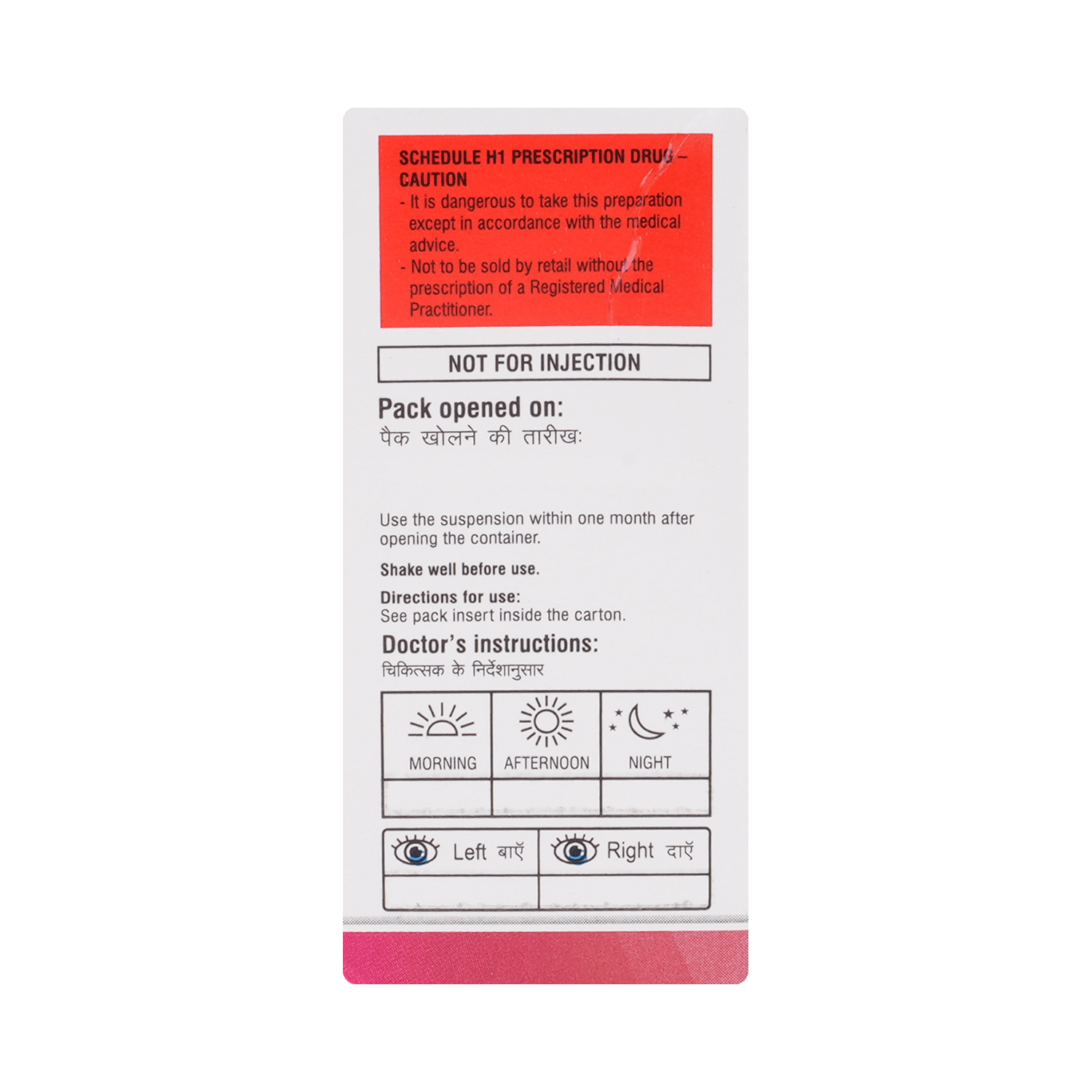 Moxoft-LP Eye Drop - Image 3