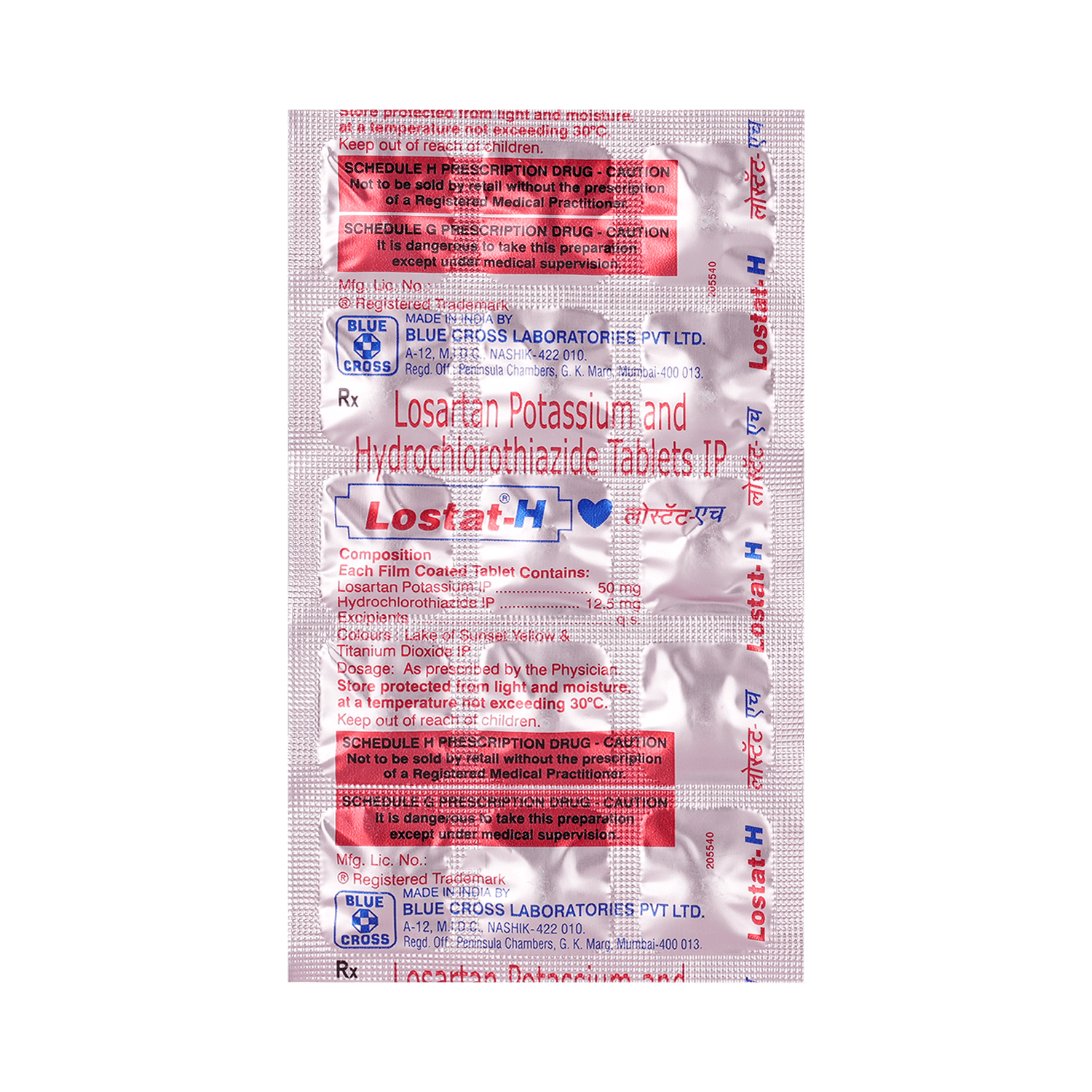 Lostat-H Tablet - Image 6